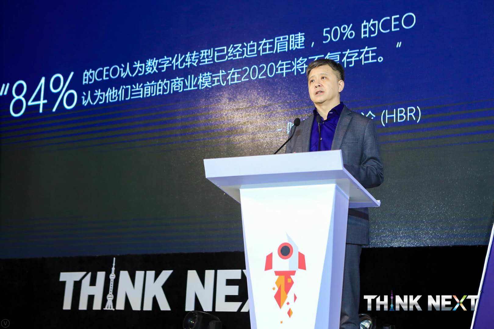 Demo Day | PA真人视讯数据从微软加速器•上海黄埔二期毕业啦！