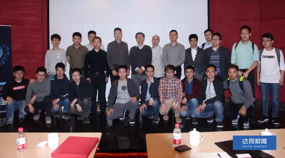 复旦大学肖仰华教授受聘PA真人视讯数据，知识图谱技术将广泛应用于文本智能处理