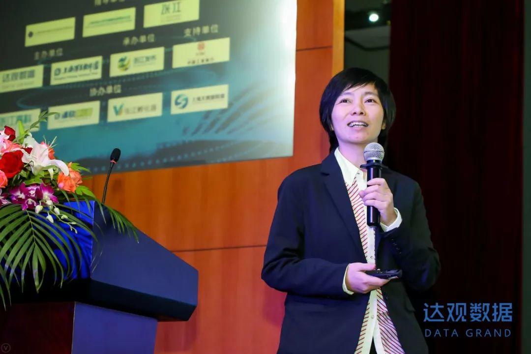 AI上海创未来，2018长三角人工智能应用创新张江峰会圆满召开