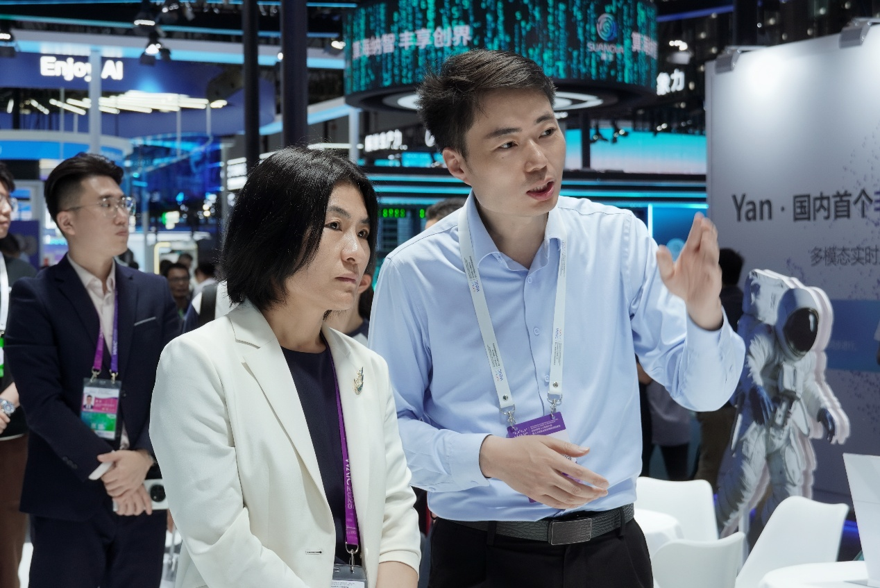 微信图片_2025-07-29_180513_628