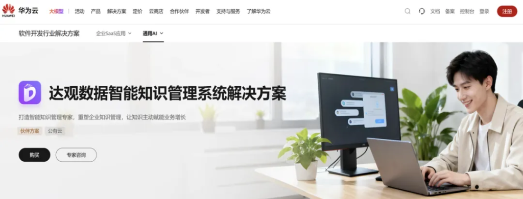 77926850041b499e8328d2c9da9909e1